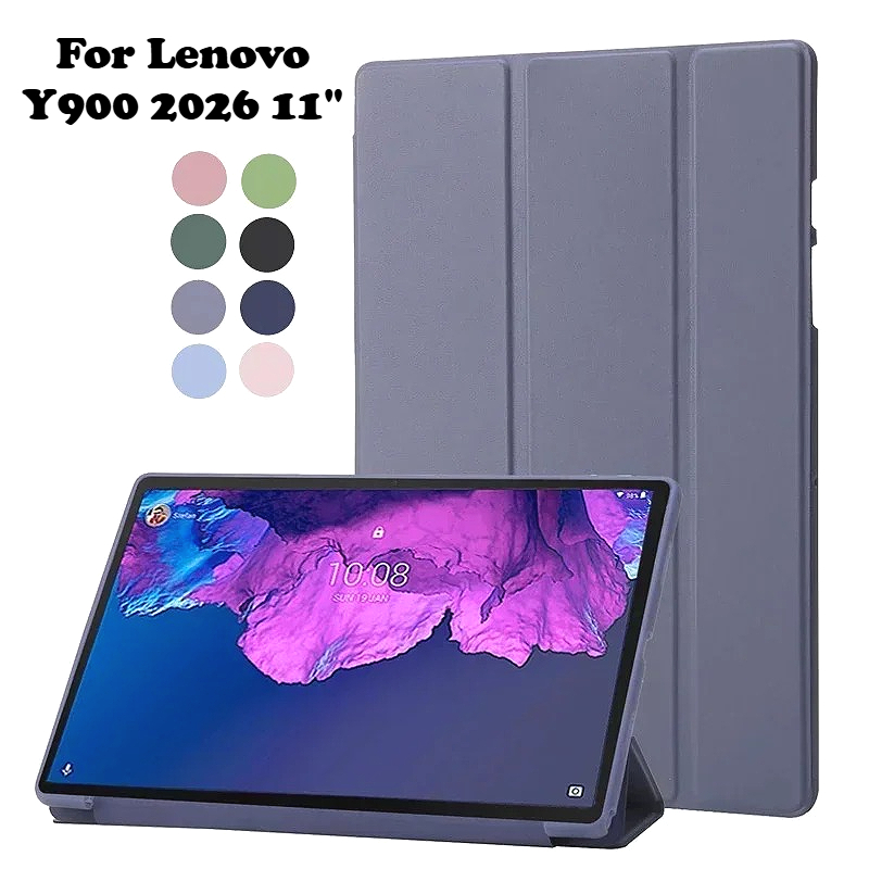 Legion Laptop Accessories - NEW Skin Feel TriFold Stand Case