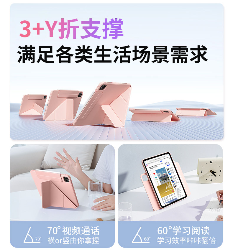 Foldable Detachable Strong Mag - огляд і ціна Legion Laptop Accessories