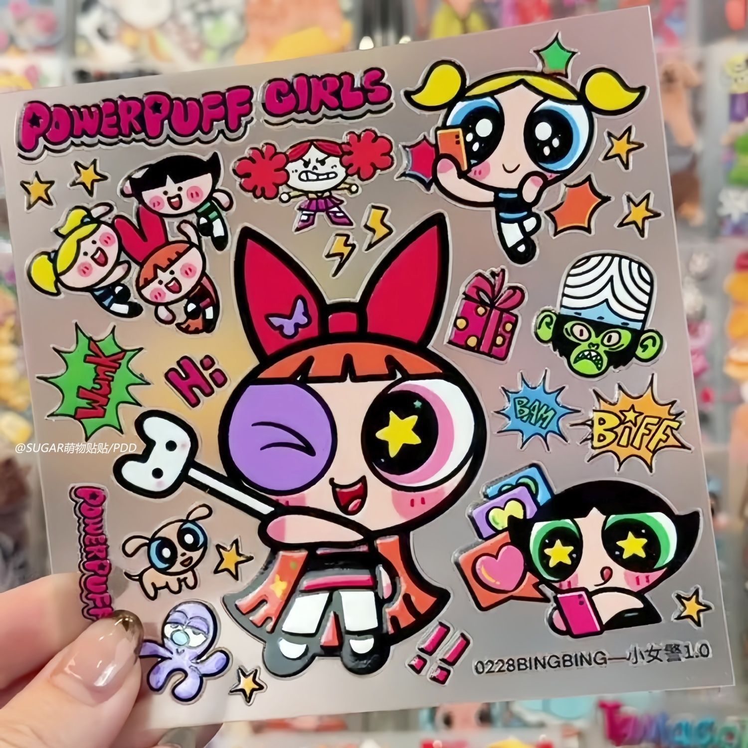 Kawaii Powerpuff Girl Characte - огляд і ціна Laptop Accessories Case