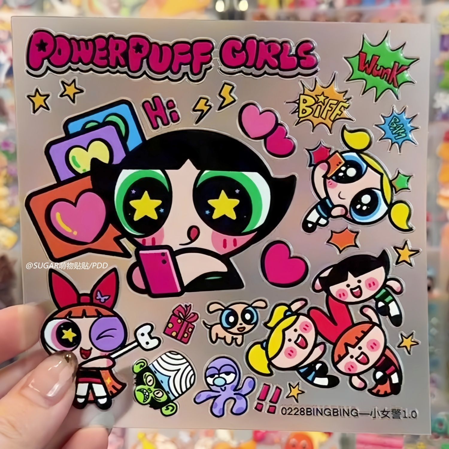 Kawaii Powerpuff Girl Characte - огляд і ціна Laptop Accessories Case