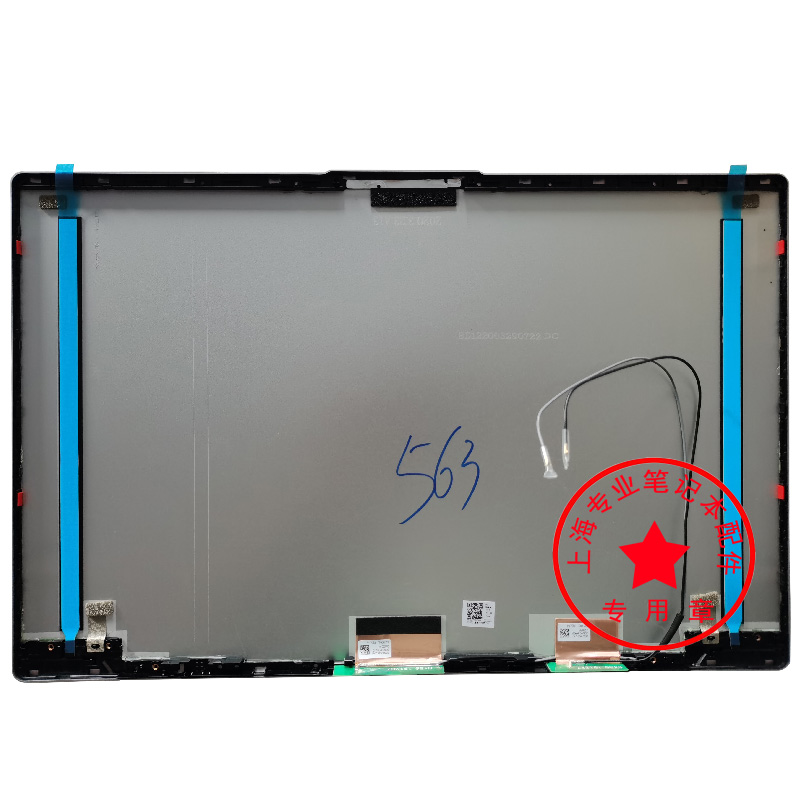 New LCD Back Cover Screen Lid  - огляд і ціна Laptop Accessories Case